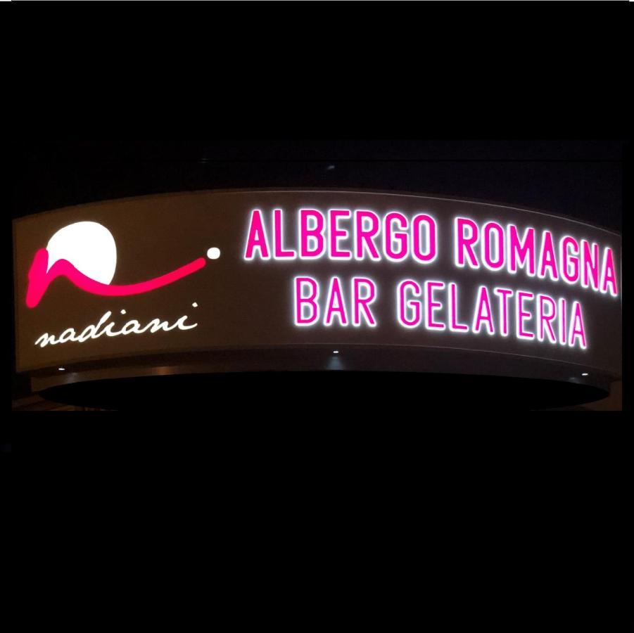Albergo Romagna フラッタ・テルメ エクステリア 写真